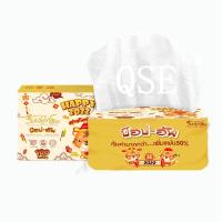 ราคา กระดาษทิชชู่ ขนาดพกพา 210แผ่น ทิชชู่พกพา กระดาษชำระ แบบห่อ นกฟามิงโก้คละสี 纸巾 (13208951576)