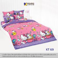 ราคา Toto ครบเซท ผ้านวมและผ้าปูที่นอน นวมหนา โตโต้ ขนาด 3 5 5 และ 6 ฟุต ลายคิตตี้ ลิขสิทธิ์แท้ Kitty (19489783508)