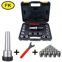 ราคา ชุด กระเป๋า คอลเลต ER32 และ ER40 COLLET ER SET (20382844400)