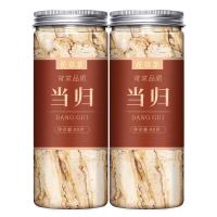 ราคา Angelica Head Tablet 250G ผงสินค้าแห้งแท้ Astragalus Codonopsis รวมกับโสมเหนือ Astragalus บำรุงเลือดตดหลักได้รับการเสริม250 (20523137448)