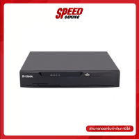 ราคา DVR เครื่องบันทึกภาพ D LINK DVR F1104 By Speed Gaming (16913063518)