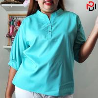 ราคา เสื้อคอจีน แขนสั้น สาวอวบ พลัสไซส์ ไซส์ใหญ่ เชิ้ตใส่ทำงาน คอตั้ง ผ้าเนื้อดีใส่ไม่ร้อน สีพื้น แขน3ส่วน (8539939999)