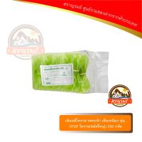 ราคา เส้นหมี่โคราช คะน้า เหนียว นุ่ม OTOP โคราช 8มัดใหญ่ 350 กรัม (368036303)