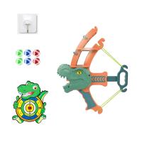 ราคา DADA ปาลูกบอล เกมกระดาน เกมปาเป้า ของเล่นเสริมพัฒนาการ ชุดกระดานปาเป้าของเล่นเด็ก (16321799547)