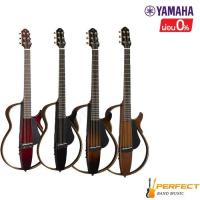 ราคา Yamaha Silent Guitar SLG200S ยามาฮ่าไซเลนต์กีตาร์รุ่น SLG200S (16406772836)