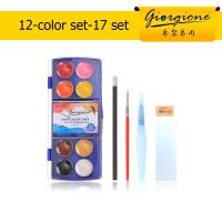 ราคา 12 24 Color Pearlescent Metallic Solid Watercolor Paint Set With Water Brush Pen Basic Neon Glitter WaterColor Pigment for Drawing Art Paint (20903160785)