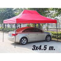 ราคา เต็นท์พับ 3X4 5 เมตร เต็นท์ขายของ พับได้ เต็นท์ตลาดนัด (4098962997)