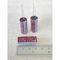 ราคา แพ็ค3ตัว C 18F 2 7V 18ล้านไมโคร DYNACAP ELNA สีน้ำตาล ขนาด13x31mm แท้ ใหม่ ซุปเปอร์คาปาซิเตอร์ 18F2 7V ซุปเปอร์คาปาซิเตอร์ (3109042086)