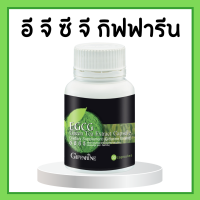 ราคา สารสกัดจากชาเขียว อีจีซีจี อีจีซีจี แมกซ์ กิฟฟารีน สารสกัดชาเขียวเข้มข้น EGCG (17138853599)