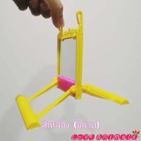 ราคา กระจกนก 2 ขา หรือ กระจกสัตว์ขนาดเล็ก กระจกสัตว์เลี้ยง กระจกห้อย กระจกหงส์หยก กระจกนกหงส์หยก กระจกนกแก้ว เป็น กระจก 2 ขา (8788908246)