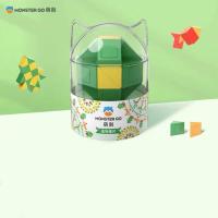 ราคา Monster Go GAN ไม้บรรทัดวิเศษ รูปร่างขึ้นอยู่กับคุณ 24 ส่วน มหัศจรรย์ ตลก รูปร่างต่างๆ (17582099748)