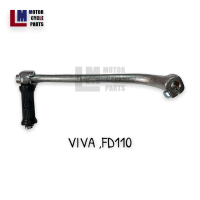 ราคา คันสตาร์ท SUZUKI VIVA FD110 COOL สีชุบ ยี่ห้อ JT แท้100 (16096355503)