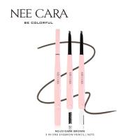 ราคา Nee Cara 3 In One Eyebrow Pencil N273 neecara นีคาร่า ทรี อิน วัน อายโบร์ว เพนซิล ดินสอเขียนคิ้ว x 1 ชิ้น srsi (17912987385)
