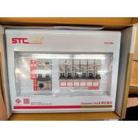 ราคา ตู้เซฟตี้ คอนซูเมอร์กันดูด SAFETCUT รุ่นGOLD เซฟทีคัท ประกัน5ปี ซฟทีคัทโกลด์ สินค้า 4 6 8 10 12 ช่อง ครบชุด รุ่น GOLD USA (18515901900)