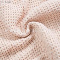 ราคา September Japanese muji towel ryohin keikaku bath towel pure color waffle cotton face towel bath towel cotton towel contracted (16406034212)