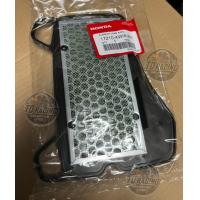 ราคา เบิกศูนย์ของแท้ ไส้กรองอากาศ ใส่รถรุ่น WAVE110i เวฟ110ไอ (15906309811)