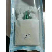 ราคา ชุดทำแผลปลอดเชื้อ Sterile Dressing Set (21102190421)