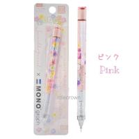 ราคา ลายเยอะ สตอคแน่นค่ะ ดินสอกด ดินสอกดญี่ปุ่น เขย่าไส้ Mono Graph Sanrio Japan (11866036848)