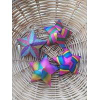 ราคา เหรียญโปรยทาน ดาว รวมเหรียญ1 (11502086665)