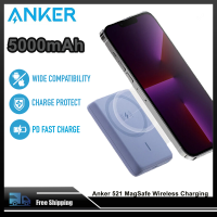 ราคา Anker 521ไร้สายแม่เหล็ก5000 MAh เครื่องชาร์จแบตเตอรี่ไร้สายแม่เหล็กพร้อม USB C สายสำหรับแอปเปิล IPhone14 13 12pro (19963619291)
