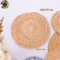 ราคา แผ่นรองจาน ที่รองจานผักตบชวา พร้อมส่ง (18901444335)