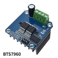 ราคา เหมาะสำหรับ Diy Smart Car Arduino Current Diagnosis Dual BTS7960 43A H Bridge High Power Motor Driver Module (16796253479)