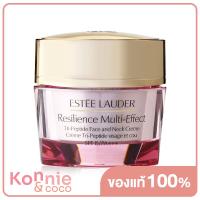 ราคา Estee Lauder Resilience Multi Effect Tri Peptide Face And Neck Creme SPF 15 PA 50ml (20117033191)