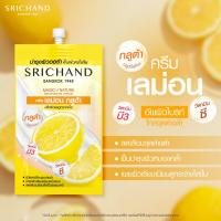 ราคา SRICHAND Magic Of Nature เมจิค ออฟ เนเชอร์ 7ml ครีมเซรั่ม ไฮเดรติ้ง ครีม แอนตื้ แอคเน่ แอนตี้ เอจจิ้ง ไบรท์เทนนิ่ง บำรุงผิว ครีมซอง (19981675036)