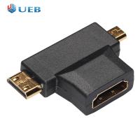 ราคา อะแดปเตอร์แปลง90หลายตัวรองรับ3 X HDMI ตัวเมียกับ Mini Micro HDMI Compatible Male 2 In1 (20799128128)