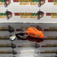 ราคา กบยางแก้คัน คันไม้คันมือ แถมใบหลิว กบยางตีนเตะ กบยางงานช่อน กบยางค่ายคันไม้คันมือ (18966561053)