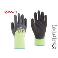 ราคา ถุงมือถักเคลือบยางธรรมชาติ TOWA รุ่น PowerGrab Thermo 3 4 Yellow 346 สำหรับป้องกันความเย็น งานไม้ (17433173980)