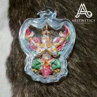 ราคา พญาครุฑ มโนราห์ ทรงฤทธิ์ รุ่น โคตรมหาเศรษฐี (14680290290)