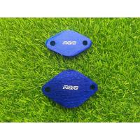 ราคา แผ่นอุด EGR สำหรับรถ DMAX 1 9 มีให้เลือก 3 สี สีน้ำเงิน สีม่วง และสีแดง ลาย RAVE (16444245837)