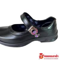 ราคา รองเท้านักเรียน รองเท้านักเรียนหญิง รองเท้านักเรียนหญิงสีดำ CATCHA (16171645291)