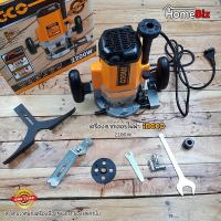 ราคา INGCO เร้าเตอร์ไฟฟ้า เครื่องเซาะร่อง ทริมเมอร์ไฟฟ้า เร้าเตอร์ไฟฟ้า เครื่องเซาะร่องไม้ Electric Routerเร้าเตอร์ไฟฟ้า INGCO รุ่น RT 22001 (2127066107)