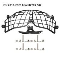 ราคา for 2018 2020 Benelli TRK502 Trk 502 Motorcycle Headlight Guard Protector Grille Covers Motorcycle Accessories (11175800053)