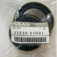 ราคา ซีลล้อหลังนอก NISSAN BIG M รหัสสินค้า 43232 01G01 ขนาด 49 70 12 5 ราคาจำหน่ายแพคคู่ 2 ชิ้น (21064222623)