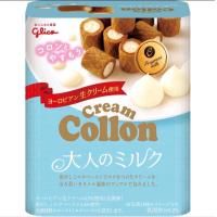 ราคา Glico Cream Collon โคลลอน บิสกิตโรลสอดไส้รสครีมนม นำเข้าจากญี่ปุ่น ขนมญี่ปุ่น (10503826300)