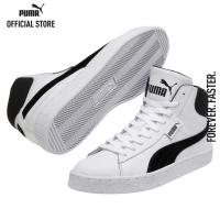 ราคา PUMA BASICS Puma 1948 Mid L สีขาว FTW 35916902 (16125858448)