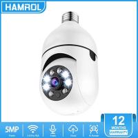 ราคา Hamrol V380 5MP PTZ WiFi Camera 2MP 1080P Light Bulb 360 Rotate Panoramic Wireless IP Security Camera Remote Viewing (13083721999)
