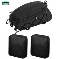 ราคา Mounchain กระเป๋าท้ายจักรยาน1ใบกระเป๋า2กระเป๋าสะพายข้างขี่จักรยานกระเป๋าอานด้านหลังสองด้านสำหรับจักรยานถนนเสือภูเขา20นิ้ว (21189168779)