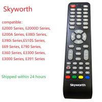 ราคา Skyworth รีโมตสมาร์ททีวี 32E2000 40E2000 43E2000 32E200A 50E3000 และ 50E3300 32E380i 40E380i 43E380i 49E380i 32E390i 40E390i 43E390i 49E390i 42E69 50E69 55E69 40E400 43E400 (20936230037)