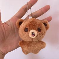 ราคา ตุ๊กตาการ์ตูน NCT ตุ๊กตาหนานุ่มตุ๊กตาสตัฟขนนุ่มสบายผิวเป็นมิตรต่อผิวตุ๊กตายัดไส้สำหรับเป็นของขวัญเด็กเด็กผู้ชายเด็กผู้หญิง (20369527288)