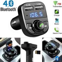ราคา ชุดอุปกรณ์ในรถยนต์บลูทูธพร้อมเครื่องเล่น MP3ที่ชาร์จแบตในรถคู่พร้อมเครื่องเล่นตัวควบคุมตัวส่งสัญญาณ FM ที่ชาร์จแบตในรถ USB (20498485954)