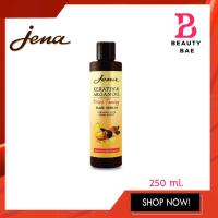 ราคา ล็อคผมตรง จีน่า เคราติน อาร์แกน ออยล์ แฮร์ เซรั่ม JENA KERATIN ARGAN OIL HAIR SERUM 250 ml (16311369614)