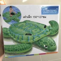 ราคา แพยาง แพแฟนซี แพเป็ด แพฟลามิงโก้ แพยูนิคอร์น แพเต่า ห่วงยางแฟนซี แพลอยน้ำ แพยางนอน แพเล่นน้ำ งานปาร์ตี้ pool party (17411159868)