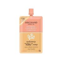 ราคา ศรีจันทร์ ครีมรองพื้น แบบซอง รองพื้นศรีจันทร์ รองพื้นเจ้าหญิง รองพื้นซองแดง (20541643622)