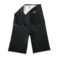 ราคา กางเกงเรียกเหงื่อขายาวเอวสูง ขาสั้นและขายาว เข้ารูป กางเกงเผาผลาญไขมันขาผอมเอวสูง (4131050659)