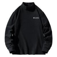 ราคา เสื้อสเวตเตอร์สำหรับผู้ชายเสื้อฟลีซสองด้านแขนยาวลำลองทันสมัยฤดูใบไม้ร่วงและฤดูหนาวทางการของ Columbia (17679476375)