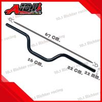 ราคา แฮนด์อลูมิเนียมแฮนด์ทรงเดิม22mm PCXทุกรุ่นMSXZoomer XFinoKSRM Slaz 1ชิ้น (18853078666)